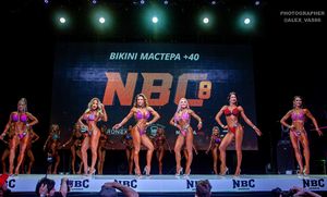 BIKINI МАСТЕРА +40
